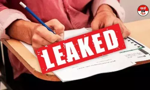 झारखंड एकेडमिक काउंसिल 10वीं की पेपर हुई लीक, जानें किन विषयों की पेपर झारखंड एकेडमिक काउंसिल 10वीं की पेपर हुई लीक, जानें किन विषयों की पेपर