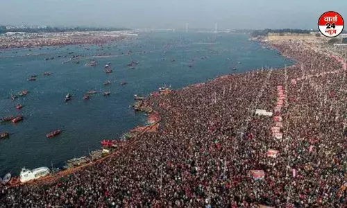 महाकुंभ का 40वां दिन : जेल में बंद कैदियों को कराया जाएगा स्नान, जानें किस तरह से