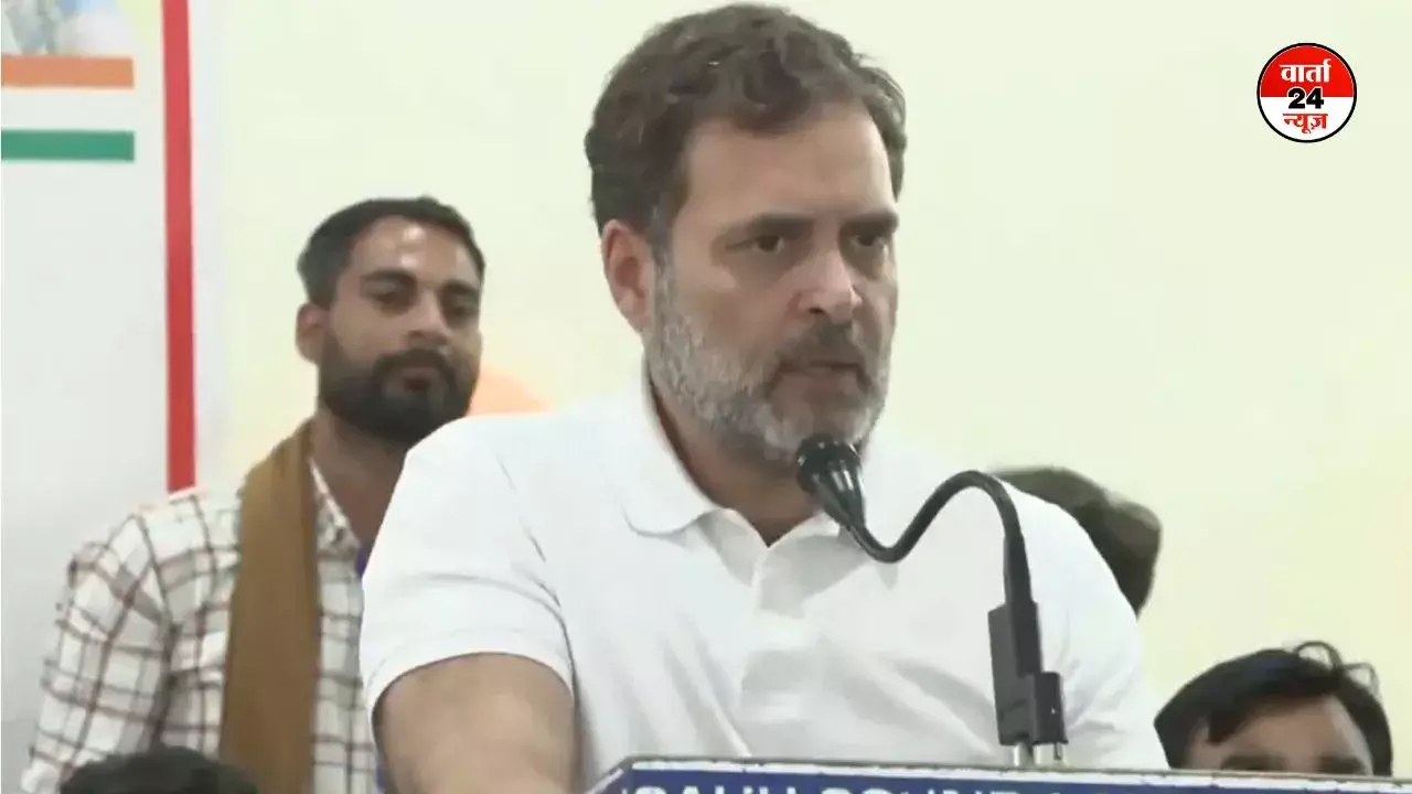 कांग्रेस नौकरिया देती हैं, यूपी सरकार इसमें पूरी तरह विफल! राहुल गांधी का यूपी और केंद्र सरकार पर हमला कांग्रेस नौकरिया देती हैं, यूपी सरकार इसमें पूरी तरह विफल! राहुल गांधी का यूपी और केंद्र सरकार पर हमला