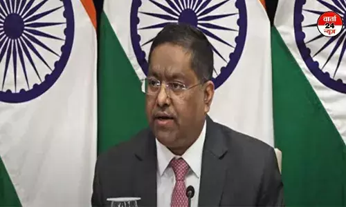 अमेरिकी फंडिंग बयान पर विदेश मंत्रालय का जवाब, भारत के आंतरिक मामलों में दखल चिंताजनक अमेरिकी फंडिंग बयान पर विदेश मंत्रालय का जवाब, भारत के आंतरिक मामलों में दखल चिंताजनक