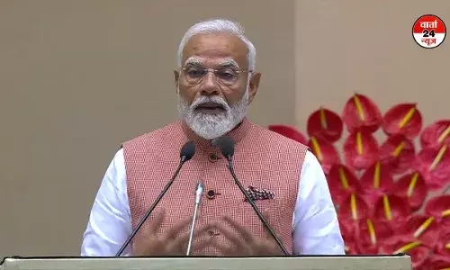 98वें अखिल भारतीय मराठी साहित्य सम्मेलन में पीएम मोदी का संबोधन, मराठी भाषा को बताया ‘अमृत से भी मीठी’ 98वें अखिल भारतीय मराठी साहित्य सम्मेलन में पीएम मोदी का संबोधन, मराठी भाषा को बताया ‘अमृत से भी मीठी’