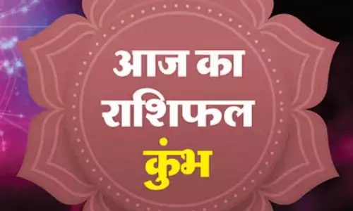 कुंभ राशि वालों को अच्छी डील फाइनल होगी, नए वाहन की खरीदारी करना अच्छा रहेगा। कुंभ राशि वालों को अच्छी डील फाइनल होगी, नए वाहन की खरीदारी करना अच्छा रहेगा।