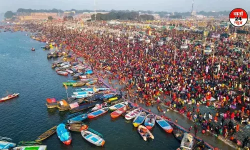 महाकुंभ 2025 : श्रद्धालुओं की भीड़ उमड़ी, महाशिवरात्रि को देखते हुए पुलिस प्रशासन सख्त महाकुंभ 2025 : श्रद्धालुओं की भीड़ उमड़ी, महाशिवरात्रि को देखते हुए पुलिस प्रशासन सख्त