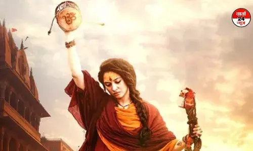 तमन्ना भाटिया की ओडेला 2 का टीजर हुआ जारी, जानें फिल्म को लेकर क्या बोलीं अभिनेत्री तमन्ना भाटिया की ओडेला 2 का टीजर हुआ जारी, जानें फिल्म को लेकर क्या बोलीं अभिनेत्री