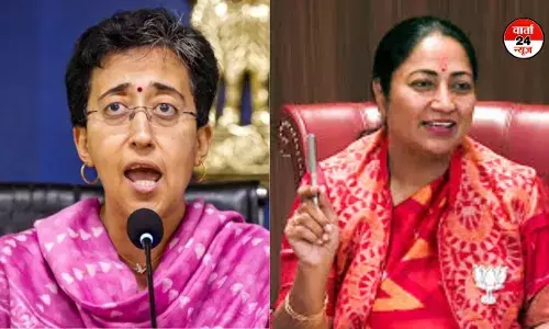 महिला सम्मान योजना पर राजनीति गरमाई! आतिशी ने लिखा पत्र, जानें क्या कहा महिला सम्मान योजना पर राजनीति गरमाई! आतिशी ने लिखा पत्र, जानें क्या कहा