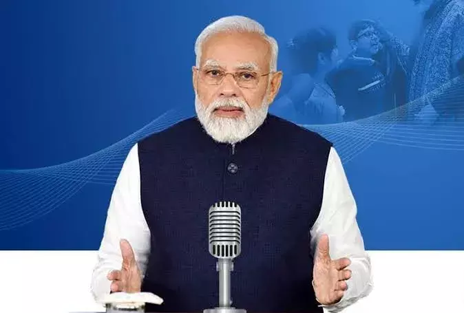 मन की बात कार्यक्रम में पीएम मोदी ने महिला दिवस को लेकर किया खास ऐलान, जान कर आप भी कहेंगे वाह! मन की बात कार्यक्रम में पीएम मोदी ने महिला दिवस को लेकर किया खास ऐलान, जान कर आप भी कहेंगे वाह!