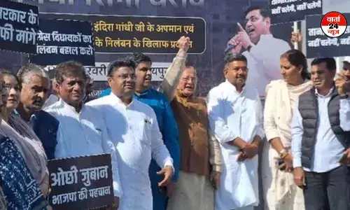 राजस्थान में रुक नहीं रहा दादी पर दंगल! तीसरे दिन भी कांग्रेसियों को पुलिस ने खदेड़ा, मारी पानी की मार राजस्थान में रुक नहीं रहा दादी पर दंगल! तीसरे दिन भी कांग्रेसियों को पुलिस ने खदेड़ा, मारी पानी की मार