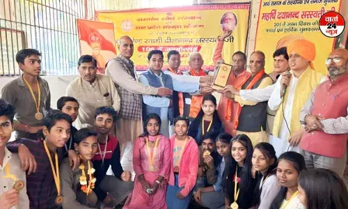 ऋषि दयानंद सरस्वती की 201वीं जयंती पर निकाली गई जनजागरण यात्रा, किया गया महायज्ञ