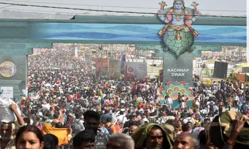 महाकुंभ में अंतिम स्नान को लेकर क्षेत्र में नो व्हीकल जोन घोषित किया