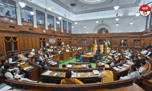 उपराज्यपाल के अभिभाषण के बाद सदन की कार्यवाही शुरू, बीजेपी का आप पर बड़ा आरोप, जानें क्या ? उपराज्यपाल के अभिभाषण के बाद सदन की कार्यवाही शुरू, बीजेपी का आप पर बड़ा आरोप, जानें क्या ?