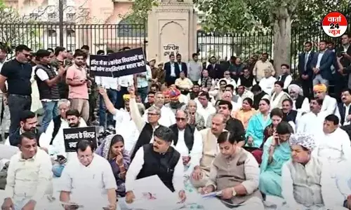 राजस्थान विधानसभा के बाहर विधायकों और सुरक्षाकर्मियों के बीच तीखी झड़प , बना नया इतिहास, जानें कैसे? राजस्थान विधानसभा के बाहर विधायकों और सुरक्षाकर्मियों के बीच तीखी झड़प , बना नया इतिहास, जानें कैसे?