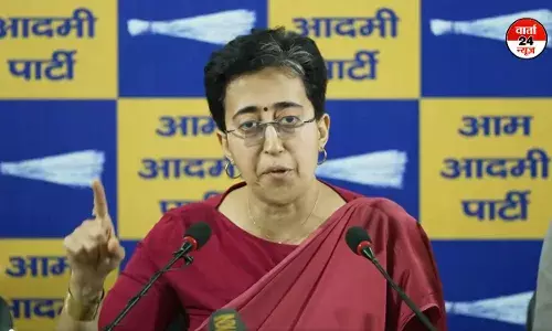 दिल्ली विधानसभा में CAG रिपोर्ट पेश होने पर आतिशी की प्रतिक्रिया, कहा- नई नीति लागू होती तो दिल्ली को यह होता फायदा दिल्ली विधानसभा में CAG रिपोर्ट पेश होने पर आतिशी की प्रतिक्रिया, कहा- नई नीति लागू होती तो दिल्ली को यह होता फायदा