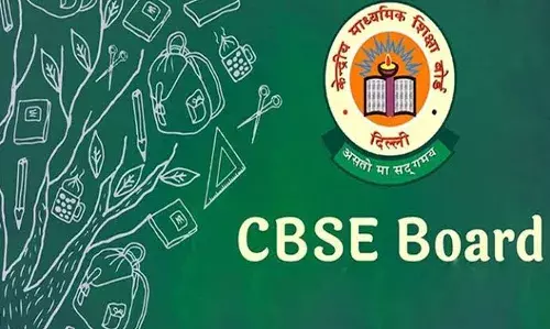 अब साल में दो बार होगी 10 वीं की परीक्षा, CBSC ने लिया फैसला, जानें नियम