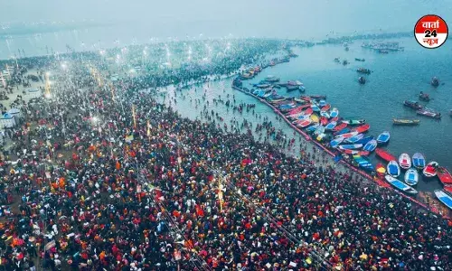 महाशिवरात्रि पर महाकुंभ का भव्य समापन, सदियों तक याद रहेगा यह आयोजन, 66 करोड़ श्रद्धालुओं ने लगाई आस्था की डुबकी महाशिवरात्रि पर महाकुंभ का भव्य समापन, सदियों तक याद रहेगा यह आयोजन, 66 करोड़ श्रद्धालुओं ने लगाई आस्था की डुबकी