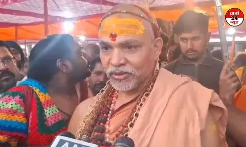 शंकराचार्य ने महाकुंभ के बारे में कहा- सरकारी महाकुंभ था, असली कुंभ माघ में संपन्न हुआ... शंकराचार्य ने महाकुंभ के बारे में कहा- सरकारी महाकुंभ था, असली कुंभ माघ में संपन्न हुआ...