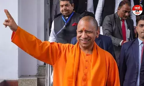 योगी मंत्रिमंडल का होगा विस्तार! जानें कितने मंत्री होंगे आउट, हाईकमान ने किया होमवर्क पूरा योगी मंत्रिमंडल का होगा विस्तार! जानें कितने मंत्री होंगे आउट, हाईकमान ने किया होमवर्क पूरा