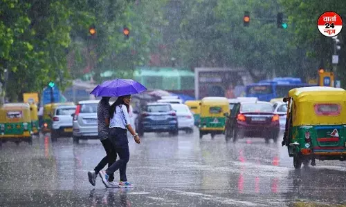 दिल्ली मौसम अपडेट: तापमान में उतार-चढ़ाव जारी, हल्की बारिश की संभावना दिल्ली मौसम अपडेट: तापमान में उतार-चढ़ाव जारी, हल्की बारिश की संभावना