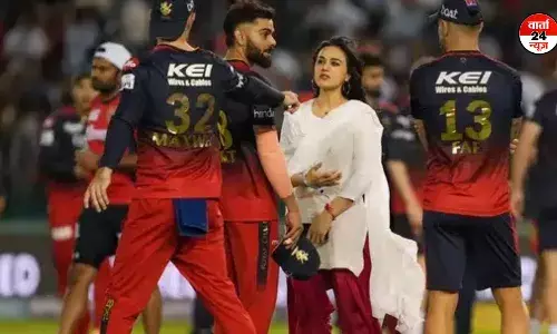 विराट कोहली का नाम लेकर बुरी फंसी प्रीति जिंटा, हो गई ट्रोल ! विराट कोहली का नाम लेकर बुरी फंसी प्रीति जिंटा, हो गई ट्रोल !