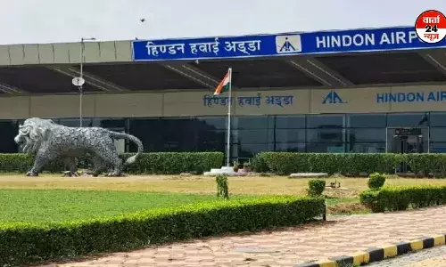 हिंडन एयरपोर्ट से अब 5 नए शहरों के लिए विमान सेवा, मार्च के पहले सप्ताह से बेंगलुरु,कोलकाता व गोवा के लिए भरें उड़ान हिंडन एयरपोर्ट से अब 5 नए शहरों के लिए विमान सेवा, मार्च के पहले सप्ताह से बेंगलुरु,कोलकाता व गोवा के लिए भरें उड़ान