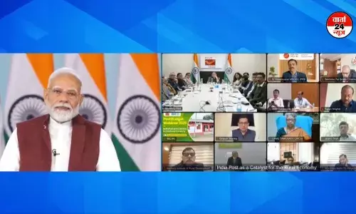 प्रधानमंत्री मोदी ने कृषि और ग्रामीण समृद्धि पर बजट वेबिनार को किया संबोधित, जानें क्या कहा?
