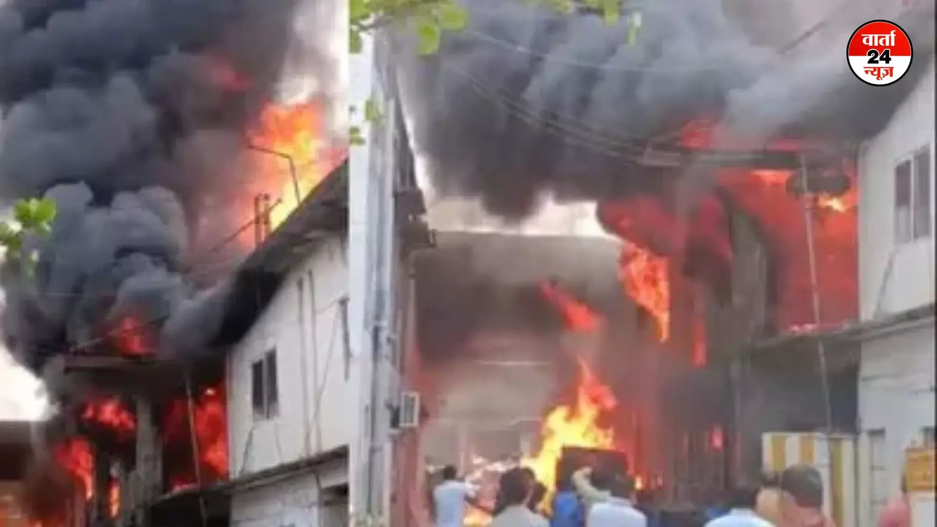 केमिकल फैक्ट्री में लगी भीषण आग,मची अफरा-तफरी,लाखों का नुकसान