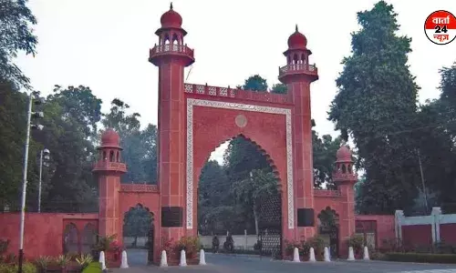 अलीगढ़ मुस्लिम यूनिवर्सिटी में छात्रों के बीच चली गोलीबारी, एक की मौत अलीगढ़ मुस्लिम यूनिवर्सिटी में छात्रों के बीच चली गोलीबारी, एक की मौत