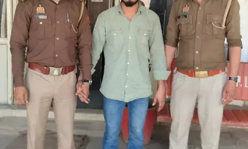 युवती को कोल्ड ड्रिंक में नशीला पदार्थ पिलाकर युवक ने दुष्कर्म किया, पुलिस ने आरोपी को गिरफ्तार किया