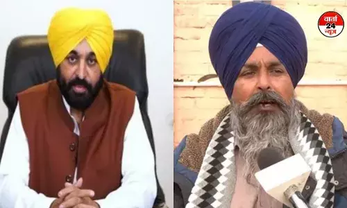 पंजाब में किसान आंदोलन तेज, नेता सरवन सिंह ने भगवंत मान पर लगाया आरोप, कहा- पंजाब की इस स्थिति के लिए सीएम मान जिम्मेदार पंजाब में किसान आंदोलन तेज, नेता सरवन सिंह ने भगवंत मान पर लगाया आरोप, कहा- पंजाब की इस स्थिति के लिए सीएम मान जिम्मेदार