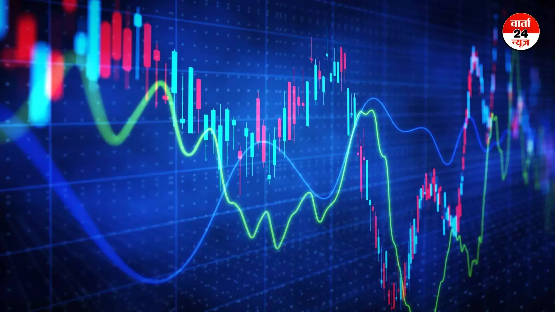 लाल निशान पर बंद हुआ शेयर बाजार, वैश्विक बाजारों में गिरावट का असर घरेलू बाजार पर पड़ा लाल निशान पर बंद हुआ शेयर बाजार, वैश्विक बाजारों में गिरावट का असर घरेलू बाजार पर पड़ा