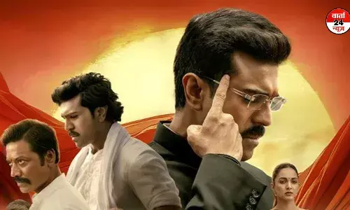 ओटीटी पर हिंदी में देख पाएंगे ‘गेम चेंजर’, जानें कब और कहां होगी रिलीज