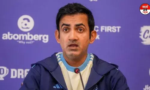 गौतम गंभीर का आलोचकों को जवाब! कहा- कुछ लोगों को बस शिकायत करना आता है, जानें ऐसा क्यों कहा?