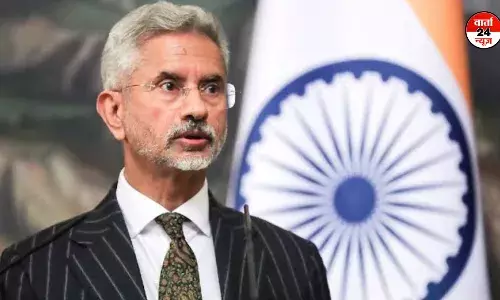 ब्रिटेन में विदेश मंत्री एस जयशंकर के साथ सुरक्षा में हुई चूक की विदेश मंत्रालय ने की निंदा, जानें ब्रिटेन से क्या कहा ? ब्रिटेन में विदेश मंत्री एस जयशंकर के साथ सुरक्षा में हुई चूक की विदेश मंत्रालय ने की निंदा, जानें ब्रिटेन से क्या कहा ?