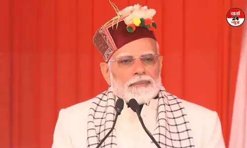 उत्तरकाशी में पीएम मोदी ने कहा- यहां कोई भी मौसम ऑफ-सीजन नहीं होना चाहिए, जानें पर्यटन को बारहमासी बनाने के क्या उपाए बताए? उत्तरकाशी में पीएम मोदी ने कहा- यहां कोई भी मौसम ऑफ-सीजन नहीं होना चाहिए, जानें पर्यटन को बारहमासी बनाने के क्या उपाए बताए?