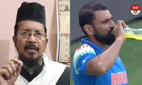मोहम्मद शमी के रोजा न रखने पर विवाद, इंडिया मुस्लिम जमात के अध्यक्ष ने कहा- शमी ने किया गुनाह मोहम्मद शमी के रोजा न रखने पर विवाद, इंडिया मुस्लिम जमात के अध्यक्ष ने कहा- शमी ने किया गुनाह