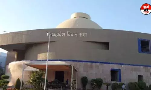 मध्य प्रदेश में पहली बार आम जनता पढ़ पाएगी बजट, जानें यह कैसे संभव होगा मध्य प्रदेश में पहली बार आम जनता पढ़ पाएगी बजट, जानें यह कैसे संभव होगा