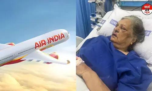 ओह! एयर इंडिया ने नहीं दिया दादी को व्हीलचेयर, विमान से उतरने के बाद आईसीयू में भर्ती, जानें हवाई यात्रा की दुखद कहानी