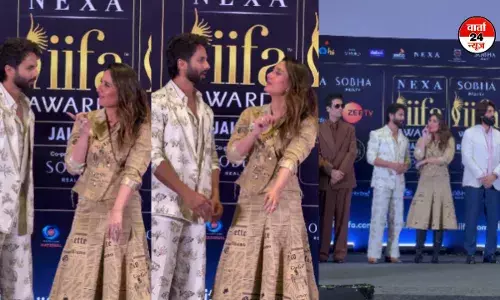 आईफा अवॉर्ड्स में करीना-शाहिद की मुलाकात बनी सुर्खियां, जयपुर में दिखी पुरानी बॉन्डिंग आईफा अवॉर्ड्स में करीना-शाहिद की मुलाकात बनी सुर्खियां, जयपुर में दिखी पुरानी बॉन्डिंग