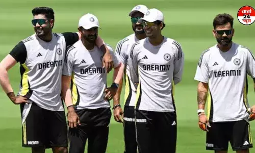 चैंपियंस ट्रॉफी: महामुकाबला के लिए भारत और न्यूजीलैंड की टीम तैयार, जानें क्या बारिश डालेगी मैच में खलल? चैंपियंस ट्रॉफी: महामुकाबला के लिए भारत और न्यूजीलैंड की टीम तैयार, जानें क्या बारिश डालेगी मैच में खलल?