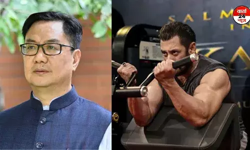 केंद्रीय मंत्री किरेन रिजिजू और सलमान खान एक-दूसरे को फिटनेस, अनुशासन और कठिन परिश्रम के मामले में प्रेरित करते हैं, जानें क्यों केंद्रीय मंत्री किरेन रिजिजू और सलमान खान एक-दूसरे को फिटनेस, अनुशासन और कठिन परिश्रम के मामले में प्रेरित करते हैं, जानें क्यों