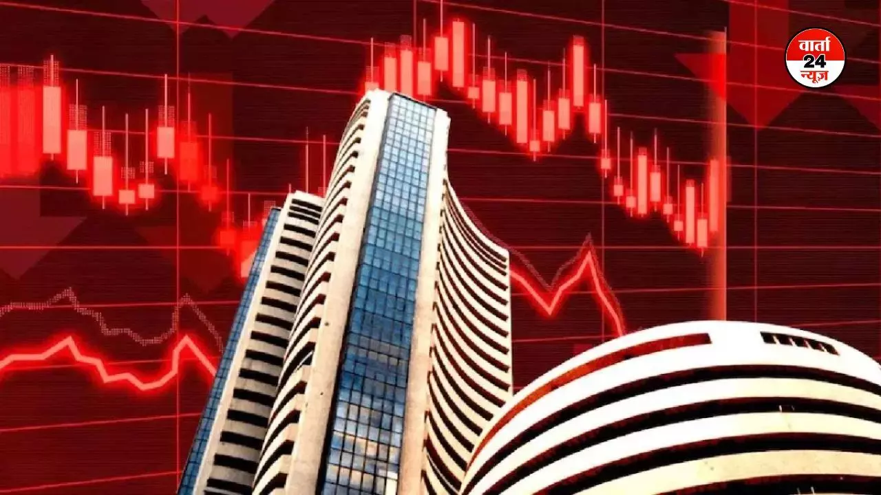 सेंसेक्स और निफ्टी में गिरावट: औद्योगिक और तेल-गैस शेयरों में बिकवाली से बाजार दबाव में सेंसेक्स और निफ्टी में गिरावट: औद्योगिक और तेल-गैस शेयरों में बिकवाली से बाजार दबाव में