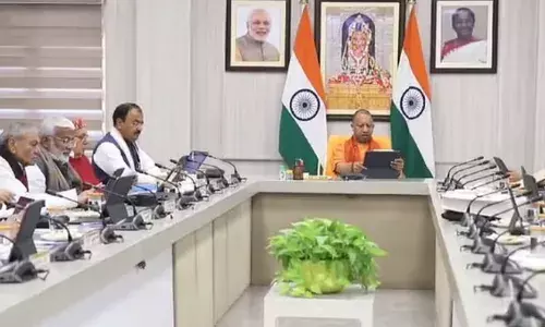 सीएम योगी आदित्यनाथ कैबिनेट की बैठक में हिस्सा लेंगे, कई अहम फैसले लेने की संभावना सीएम योगी आदित्यनाथ कैबिनेट की बैठक में हिस्सा लेंगे, कई अहम फैसले लेने की संभावना