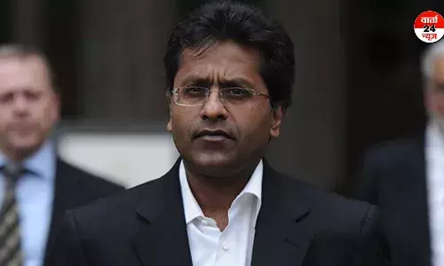 ललित मोदी को झटका ,वनुआतु में पासपोर्ट रद्द के दिए निर्देश, जानें क्या कहा