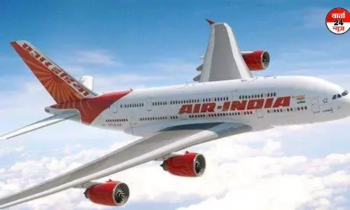 AIR INDIA: मुंबई से न्यूयॉर्क जा रही विमान में बम की धमकी के बाद वापस लौटा विमान, जानें एअर इंडिया का बयान AIR INDIA: मुंबई से न्यूयॉर्क जा रही विमान में बम की धमकी के बाद वापस लौटा विमान, जानें एअर इंडिया का बयान