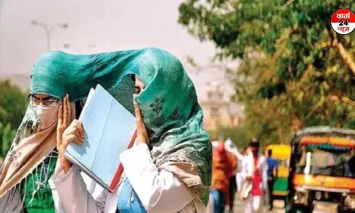 WEATHER UPDATE: उफ गर्मी! आज पारा 32 पार, जानें इस साल यूपी में गर्मी क्यों तोड़ेगी रिकॉर्ड WEATHER UPDATE: उफ गर्मी! आज पारा 32 पार, जानें इस साल यूपी में गर्मी क्यों तोड़ेगी रिकॉर्ड