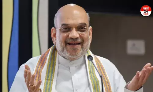 बोले अमित शाह- भाजपा सरकार की सबसे बड़ी उपलब्धि, पूर्वोत्तर और शेष भारत के बीच की दूरी को कम किया बोले अमित शाह- भाजपा सरकार की सबसे बड़ी उपलब्धि, पूर्वोत्तर और शेष भारत के बीच की दूरी को कम किया