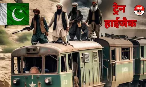 TRAIN HIJACK: पाकिस्तान में बीएलए ने जाफर एक्सप्रेस ट्रेन को किया अगवा, बंधक बनाए गए करीब 120 यात्रियों को  मारने की दी धमकी