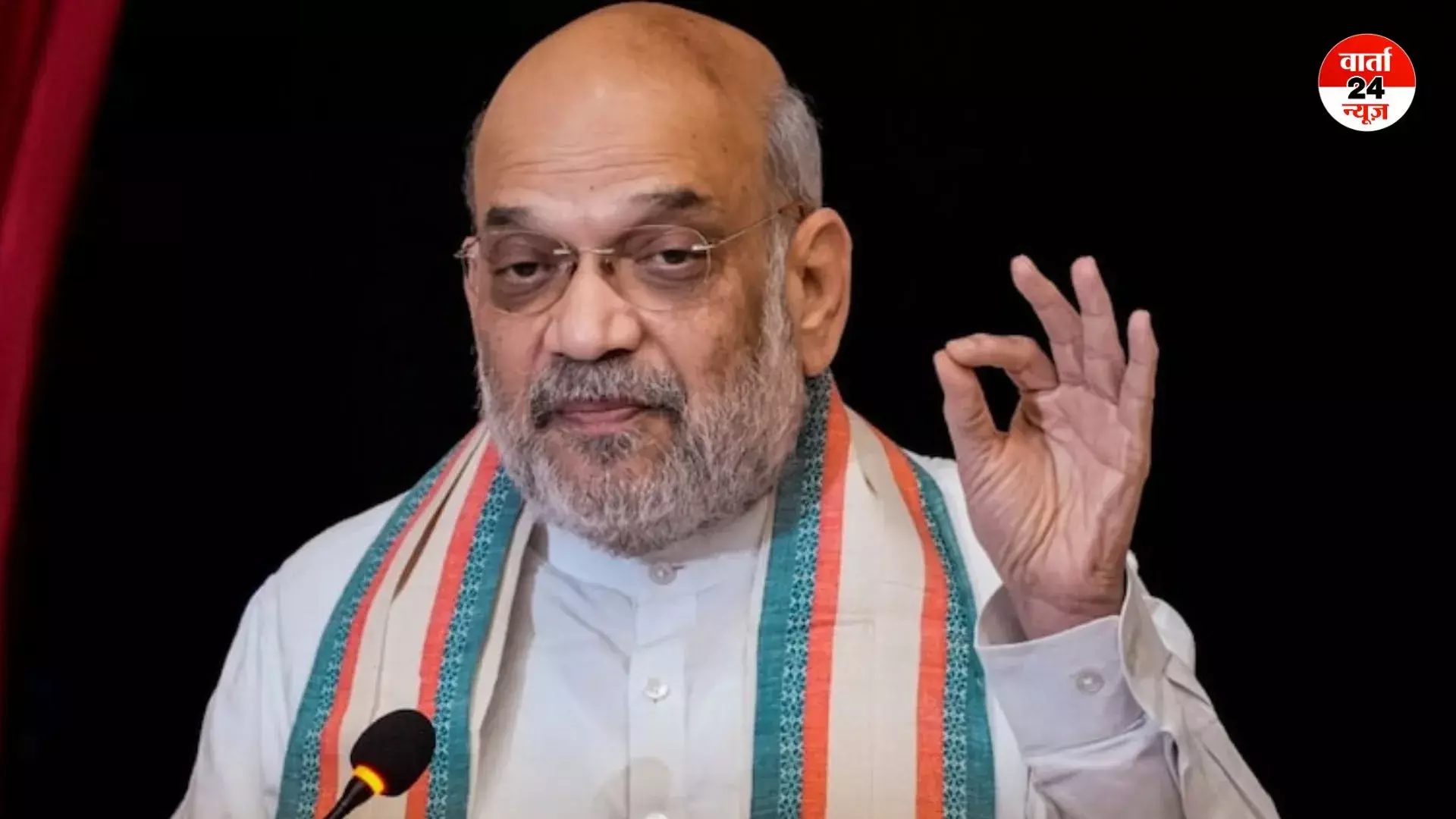 गृह मंत्रालय का जम्मू और कश्मीर में बड़ा एक्शन, इत्तिहादुल मुस्लिमीन को पांच साल के लिए प्रतिबंधित, जानें क्यों गृह मंत्रालय का जम्मू और कश्मीर में बड़ा एक्शन, इत्तिहादुल मुस्लिमीन को पांच साल के लिए प्रतिबंधित, जानें क्यों