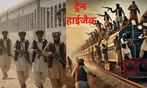 Train Hijack: पाकिस्तानी सुरक्षाबलों ने 155 बंधकों का किया रेस्क्यू, बीएलए की मांग बलूच कैदियों को करें रिहा Train Hijack: पाकिस्तानी सुरक्षाबलों ने 155 बंधकों का किया रेस्क्यू, बीएलए की मांग बलूच कैदियों को करें रिहा