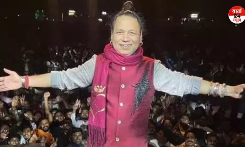 Bombay HighCourt: कैलाश खेर को राहत, कहा- धार्मिक भावनाओं को ठेस पहुंचाने का उनका कोई इरादा नहीं, जानें पूरा मामला Bombay HighCourt: कैलाश खेर को राहत, कहा- धार्मिक भावनाओं को ठेस पहुंचाने का उनका कोई इरादा नहीं, जानें पूरा मामला