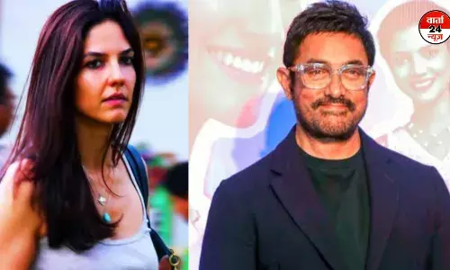 आमिर खान 60 साल में करने जा रहे हैं तीसरी शादी! जानें किससे किया प्यार का इजहार